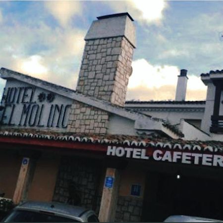 Hotel El Molino 시우다드레알 외부 사진